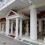 Hotel Kosta Famissi Kalambaka