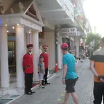 Hotel Kosta Famissi Kalambaka
