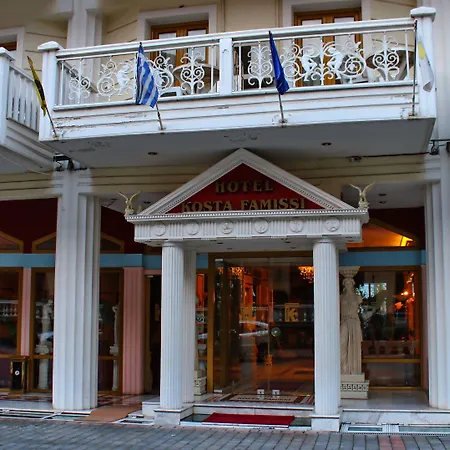 Hotel Kosta Famissi