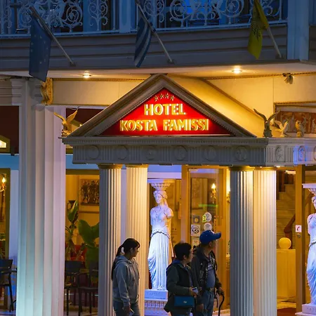 Hotel Kosta Famissi Kalambaka