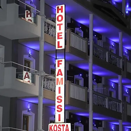 Kosta Famissi Kalambaka